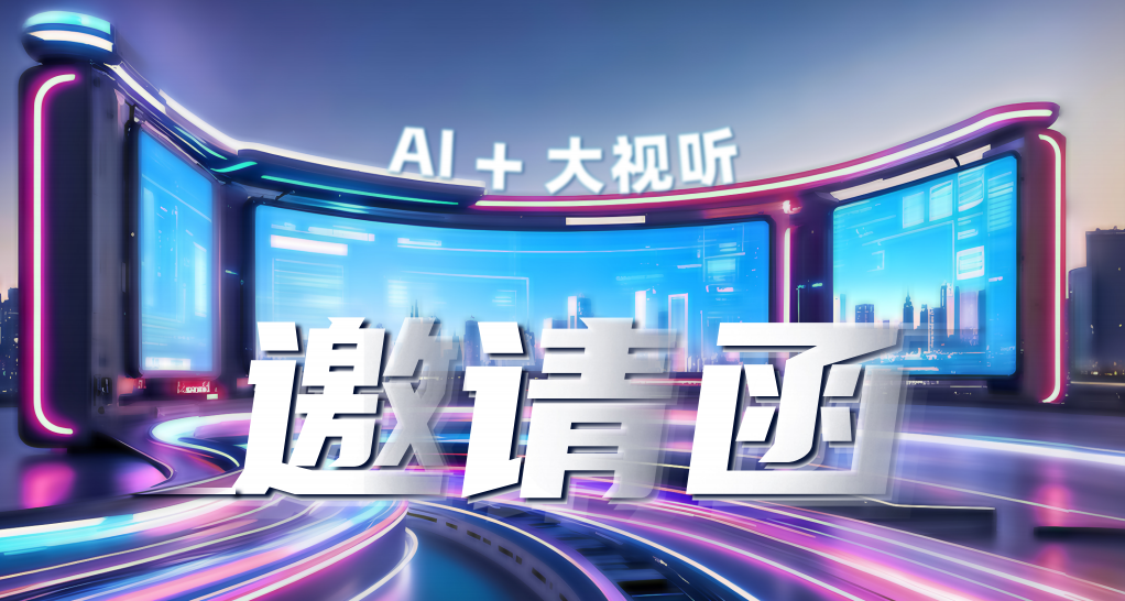 企业微信截图_17442071582578.png