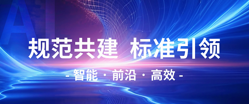 企业微信截图_17588798145885.png